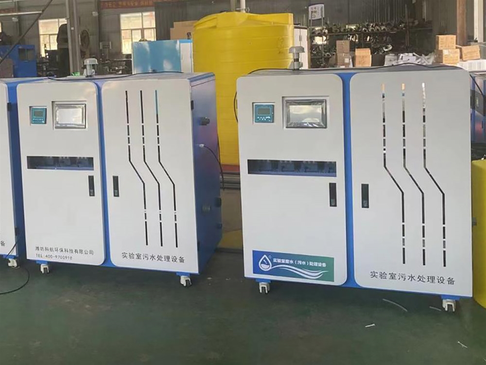 Laboratory sewage treatment equipment